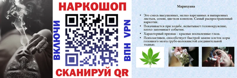 Купить наркотики цена Завитинск АМФ  Каннабис  МЕФ  Гашиш  Cocaine 