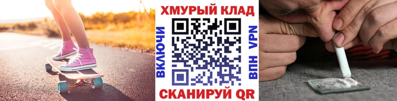 ГЕРОИН Афган Завитинск