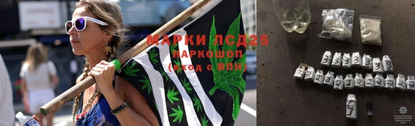 MDMA Алексин