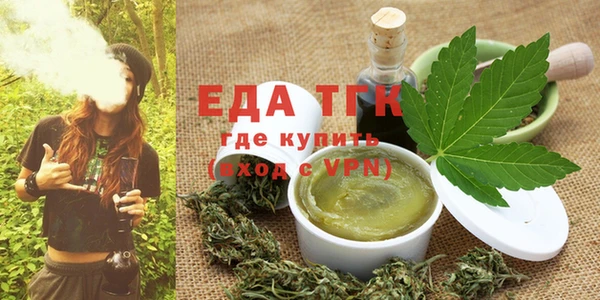 MDMA Алексин