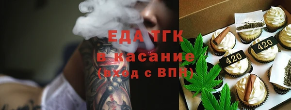 кокаин VHQ Алексеевка