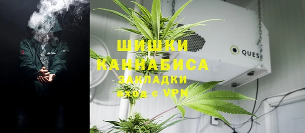 кокаин VHQ Алексеевка