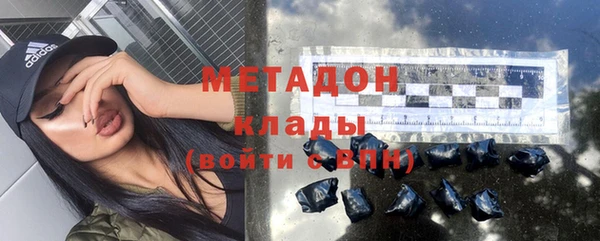 твердый Алзамай