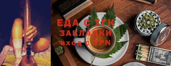 твердый Алзамай