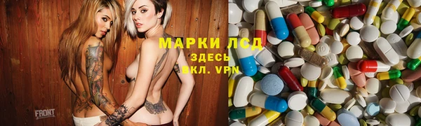 кокаин VHQ Алексеевка