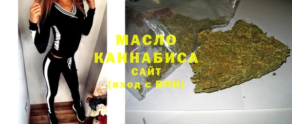 кокаин VHQ Алексеевка