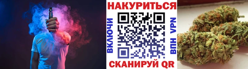 mega tor  Завитинск  Канабис индика  дарнет шоп 